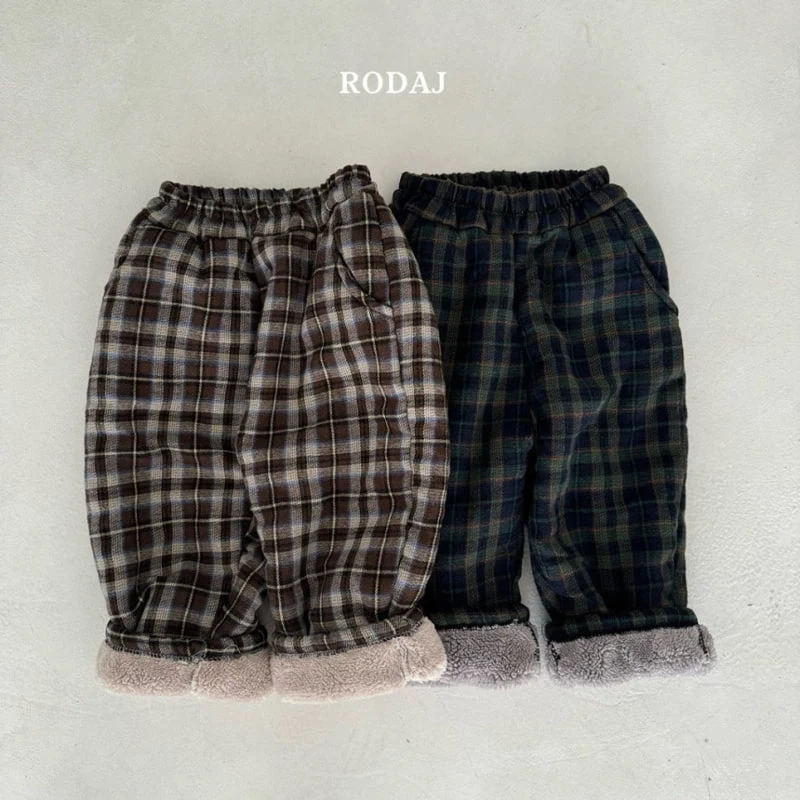 Roda J - Korean Children Fashion - #kidzfashiontrend - Lesom Pants - 2