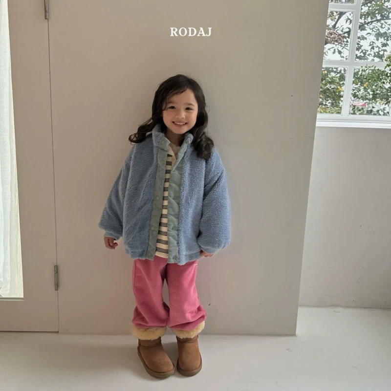 Roda J - Korean Children Fashion - #kidzfashiontrend - Shino Jogger Pants - 9