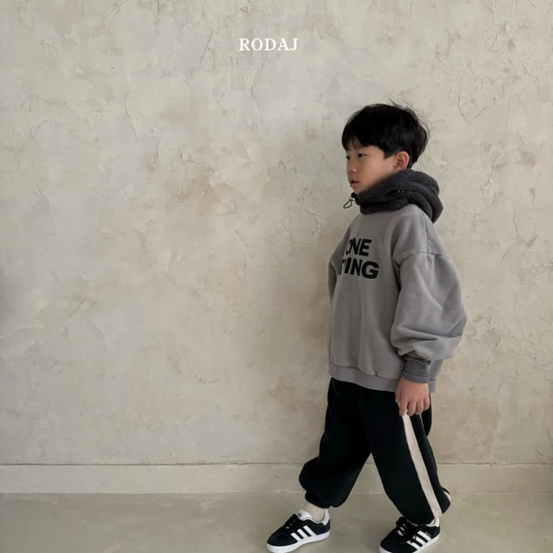 Roda J - Korean Children Fashion - #kidzfashiontrend - Wanting Sweatshirt - 7