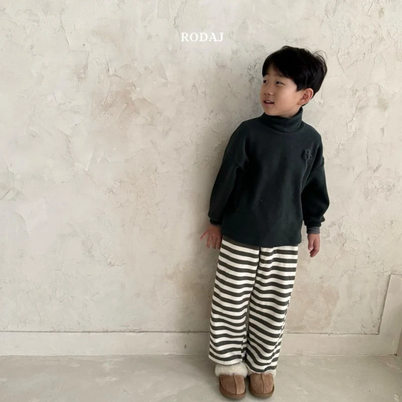 Roda J - Korean Children Fashion - #littlefashionista - Buddy Pants - 9