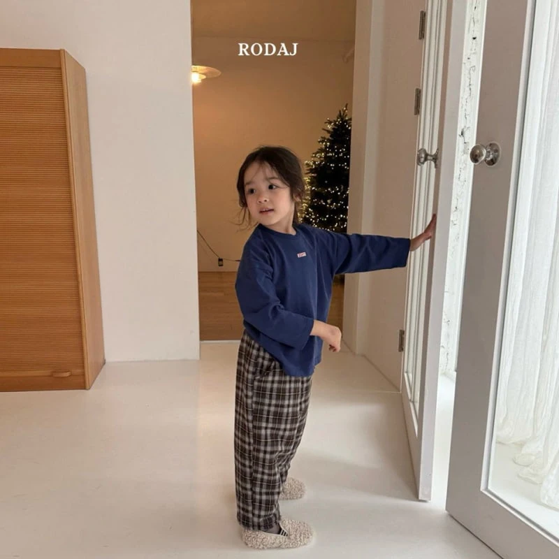 Roda J - Korean Children Fashion - #Kfashion4kids - Lesom Pants - 4