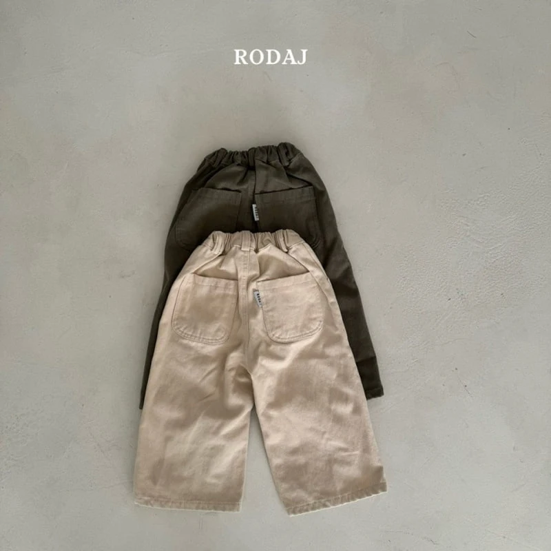 Roda J - Korean Children Fashion - #littlefashionista - Hide Pants - 2