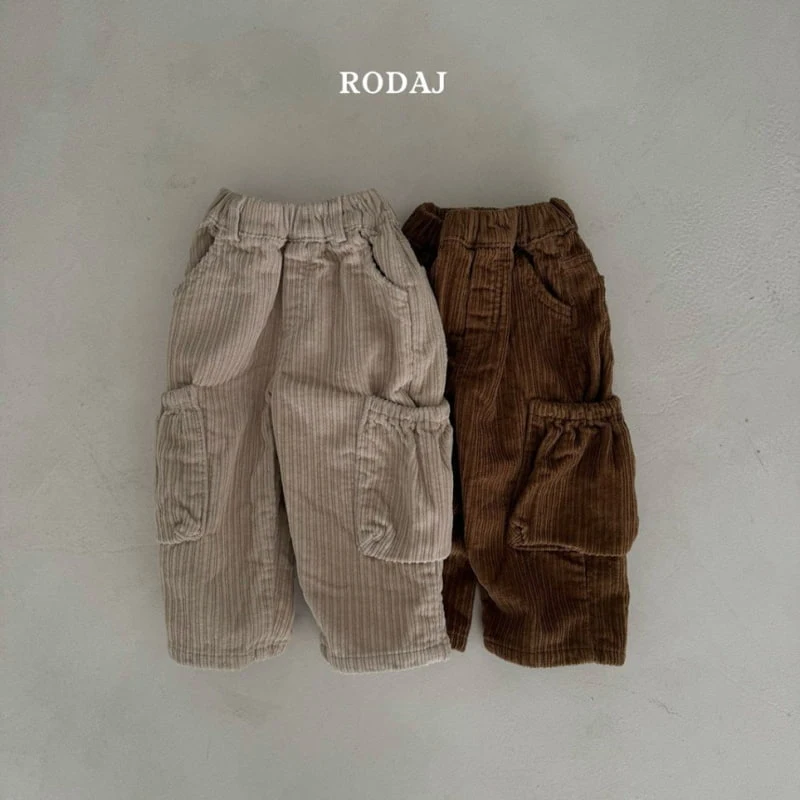 Roda J - Korean Children Fashion - #littlefashionista - Russ Pants