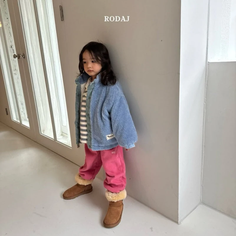 Roda J - Korean Children Fashion - #littlefashionista - Dalgona Sweatshirt - 8