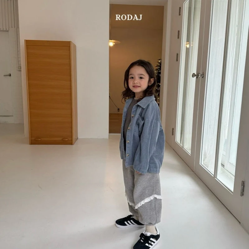 Roda J - Korean Children Fashion - #littlefashionista - Mela Shirt - 3