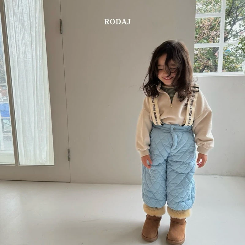 Roda J - Korean Children Fashion - #littlefashionista - Snow Suspenders Pants - 4