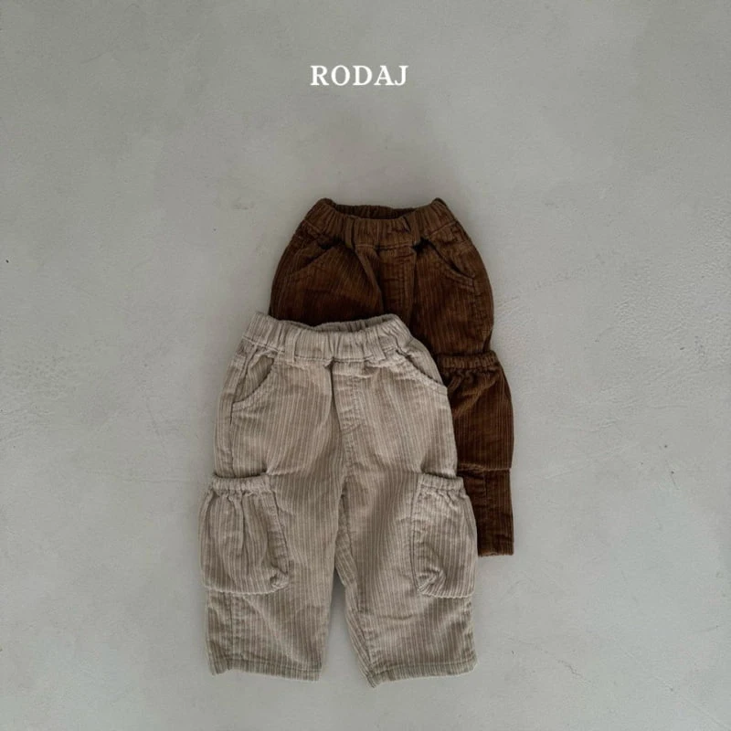 Roda J - Korean Children Fashion - #magicofchildhood - Russ Pants - 2