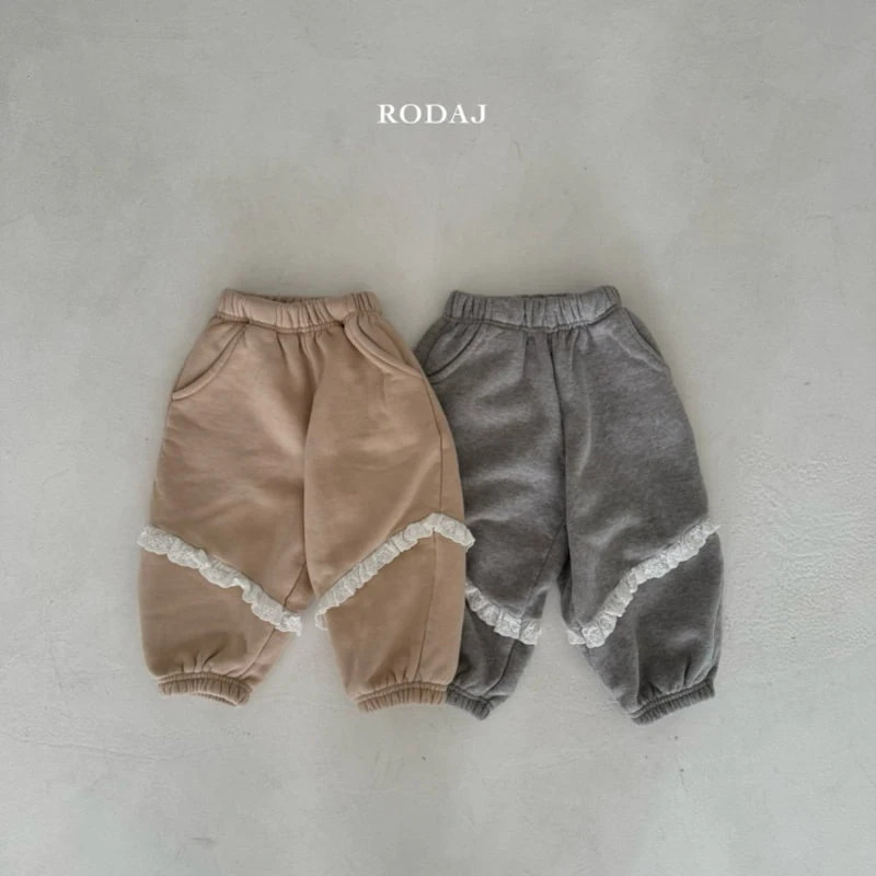 Roda J - Korean Children Fashion - #magicofchildhood - Notting Jogger Pants