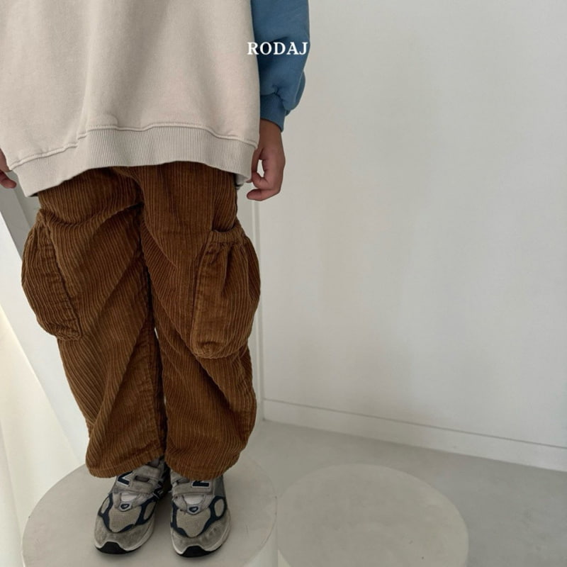 Roda J - Korean Children Fashion - #minifashionista - Russ Pants - 3