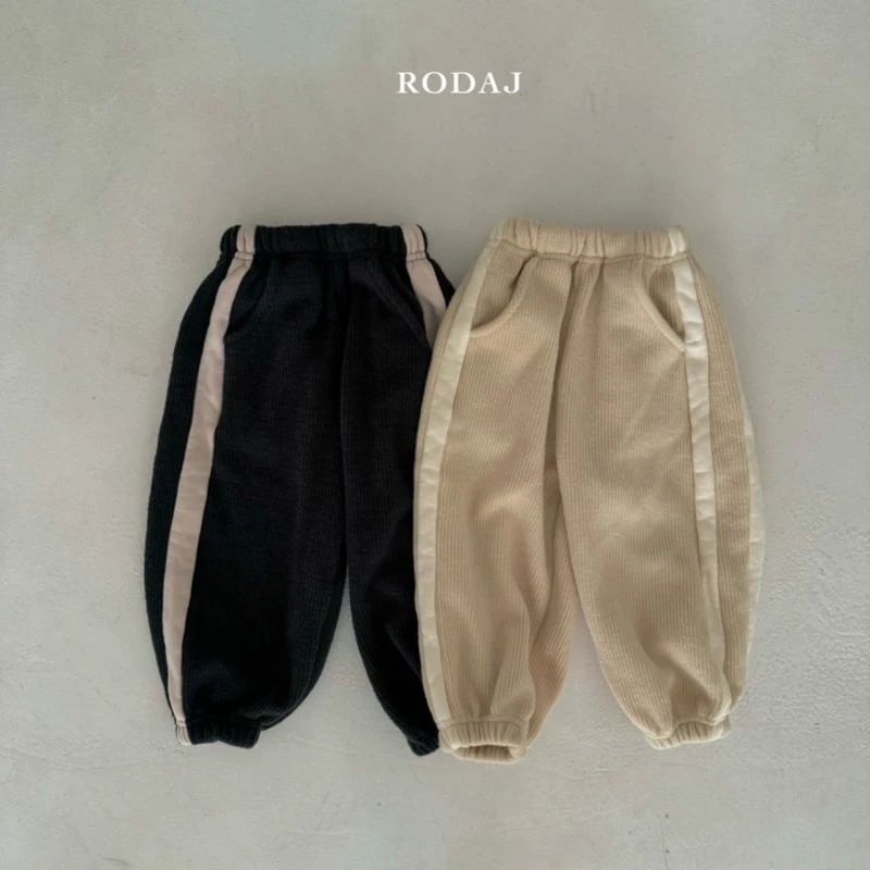 Roda J - Korean Children Fashion - #minifashionista - Ciel Pants