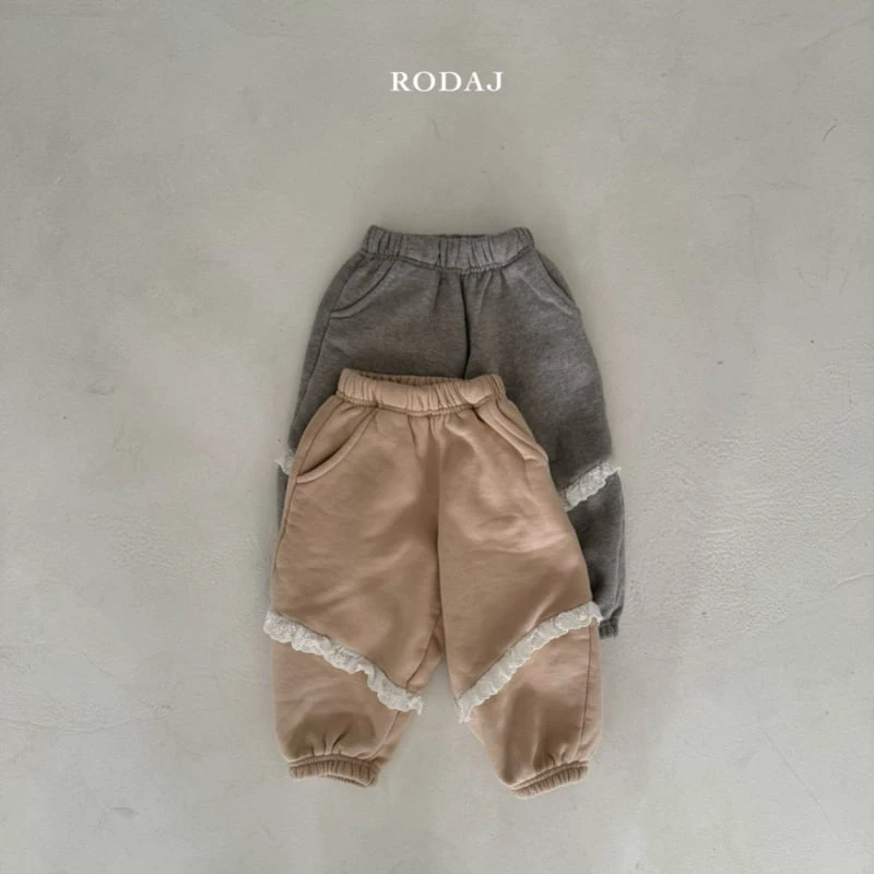 Roda J - Korean Children Fashion - #prettylittlegirls - Notting Jogger Pants - 3