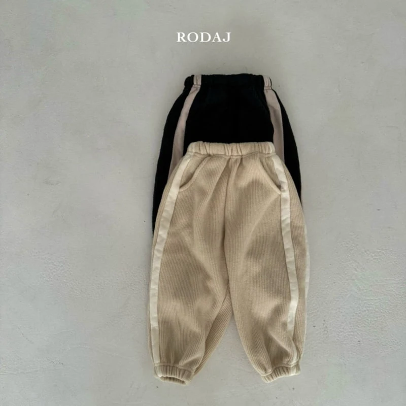 Roda J - Korean Children Fashion - #prettylittlegirls - Ciel Pants - 2