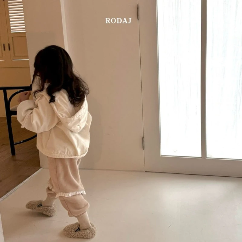 Roda J - Korean Children Fashion - #stylishchildhood - Notting Jogger Pants - 6