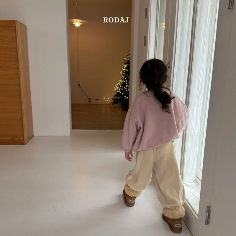 Roda J - Korean Children Fashion - #stylishchildhood - Ciel Pants - 5