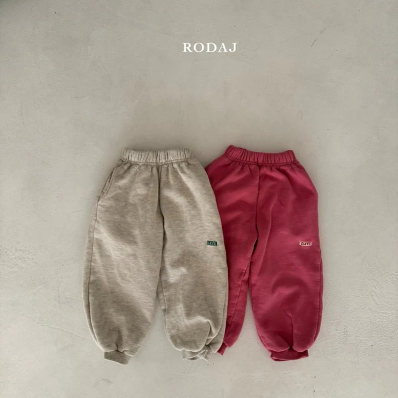 Roda J - Korean Children Fashion - #stylishchildhood - Shino Jogger Pants