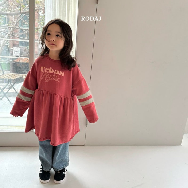 Roda J - Korean Children Fashion - #todddlerfashion - 350 Denim Pants - 10