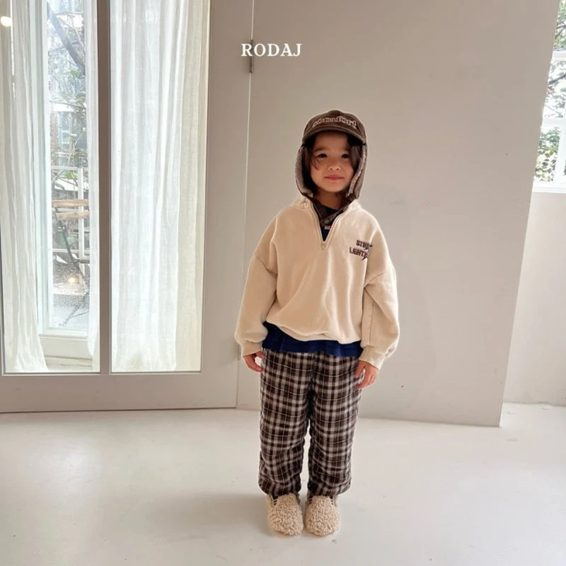 Roda J - Korean Children Fashion - #todddlerfashion - Lesom Pants - 8