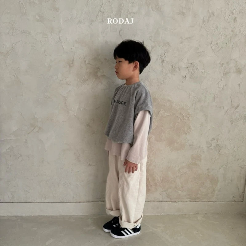 Roda J - Korean Children Fashion - #todddlerfashion - Hide Pants - 6