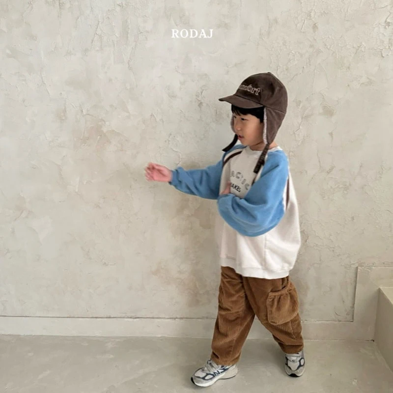 Roda J - Korean Children Fashion - #todddlerfashion - Russ Pants - 5