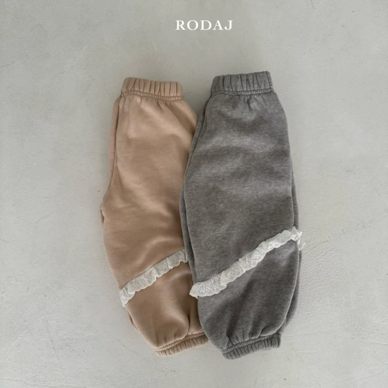 Roda J - Korean Children Fashion - #prettylittlegirls - Notting Jogger Pants - 4