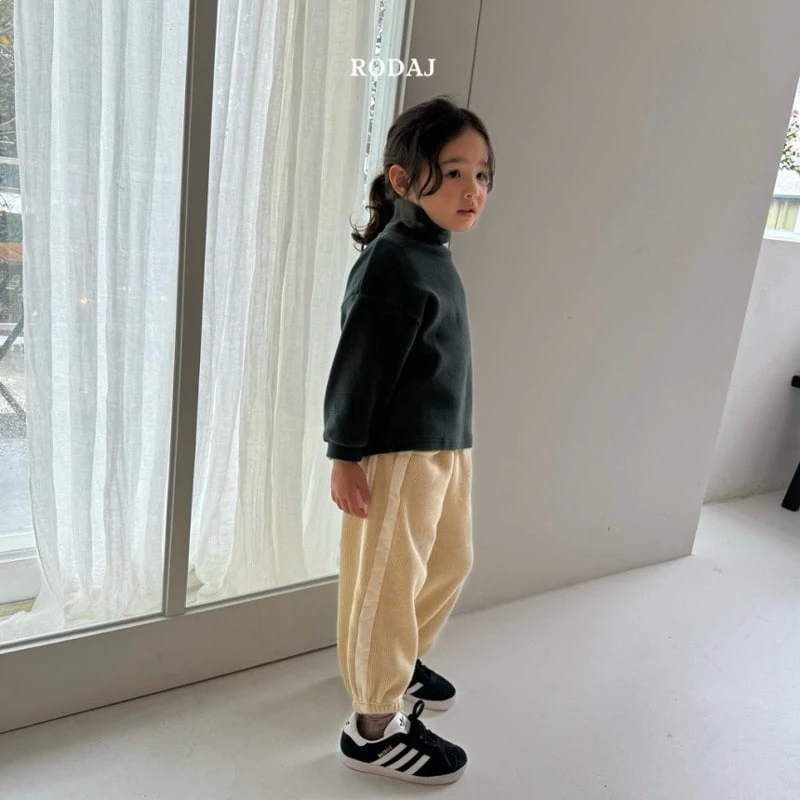 Roda J - Korean Children Fashion - #todddlerfashion - Ciel Pants - 3