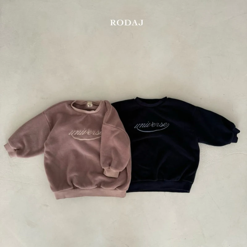 Roda J - Korean Children Fashion - #todddlerfashion - Verse Sweatshirt - 2