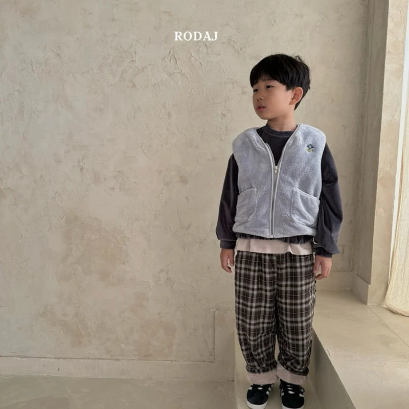 Roda J - Korean Children Fashion - #toddlerclothing - Lesom Pants - 9