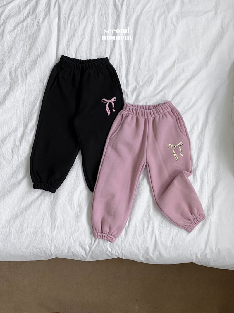 Second Moment - Korean Children Fashion - #minifashionista - Ribbon Lettering Jogger Pants