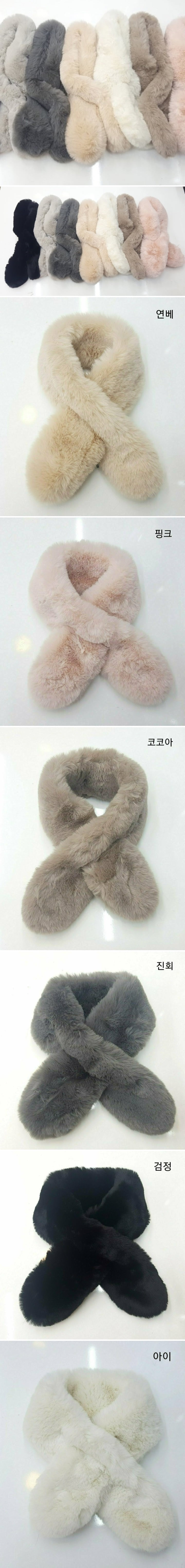 Shinseage Kids - Korean Baby Fashion - #babyoutfit - Muzi Pur Muffler