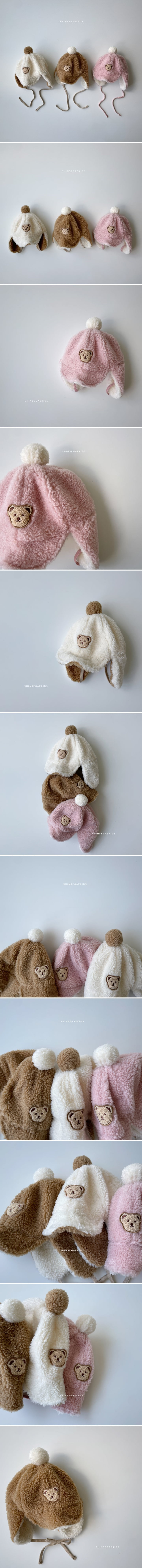 Shinseage Kids - Korean Children Fashion - #childrensboutique - Bear Bell Hat