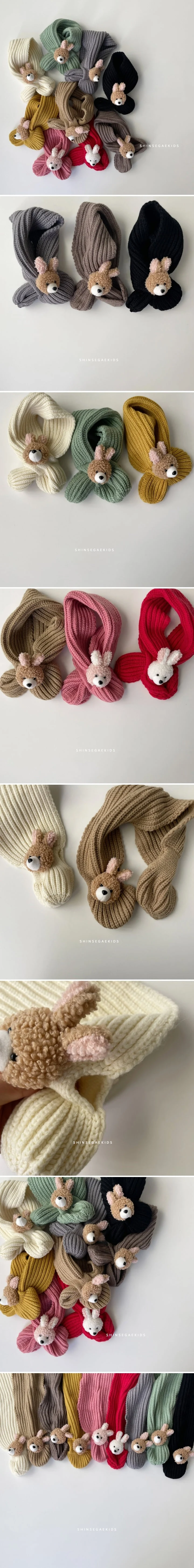 Shinseage Kids - Korean Children Fashion - #fashionkids - Brown Rabbit Muffler