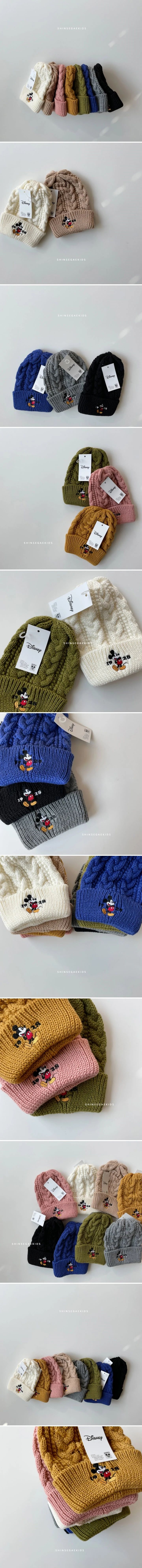 Shinseage Kids - Korean Children Fashion - #kidzfashiontrend - Cabbage Mickey Beanie