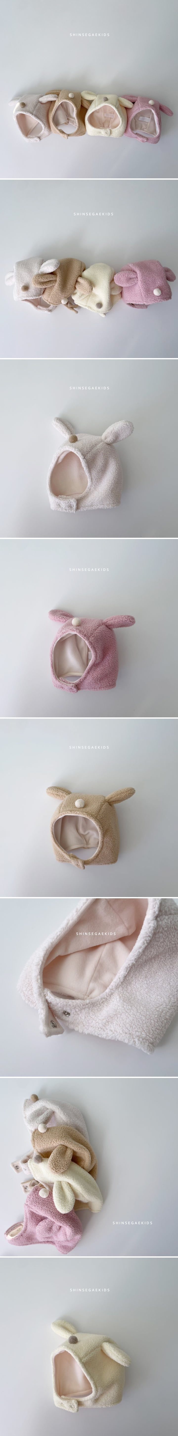 Shinseage Kids - Korean Children Fashion - #littlefashionista - Rabbit Bell Bonnet