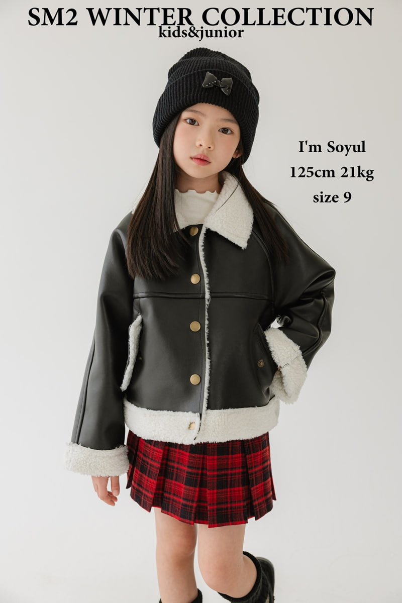 Sm2 - Korean Children Fashion - #childofig - Balmacan Coat - 12