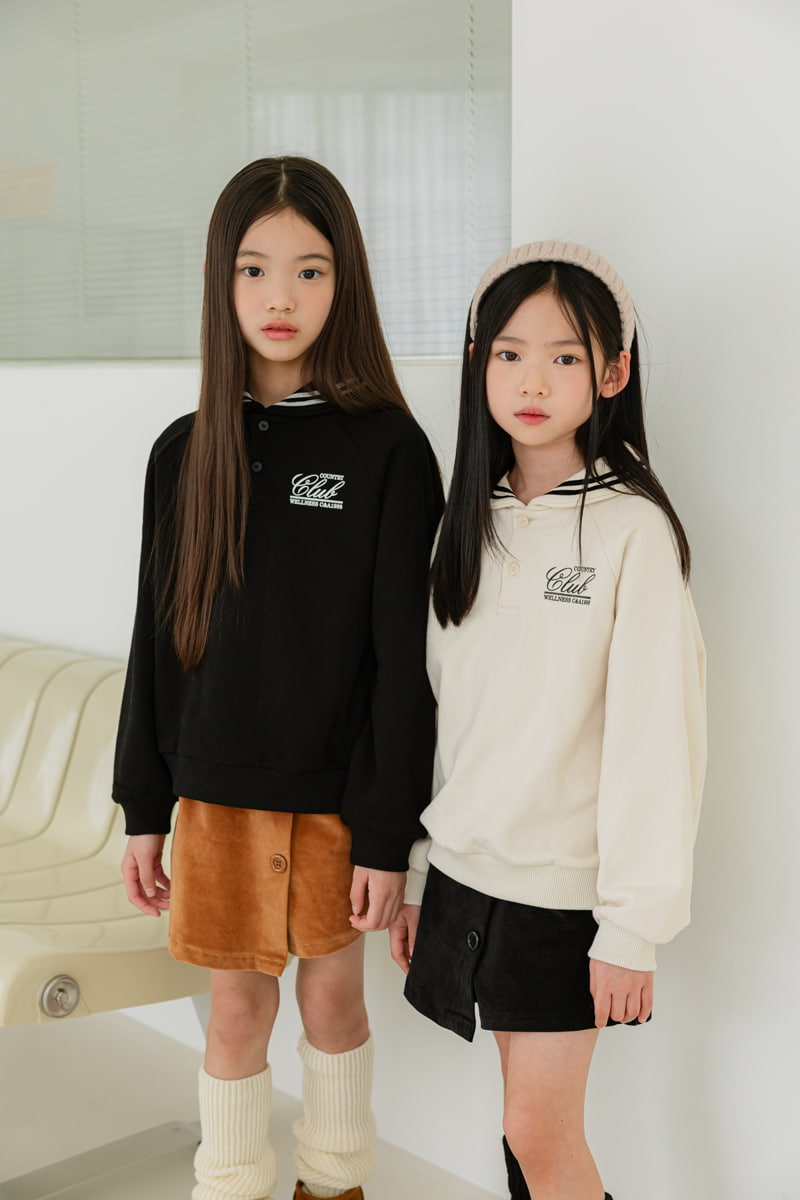 Sm2 - Korean Children Fashion - #childrensboutique - Suede Currot Pants - 2