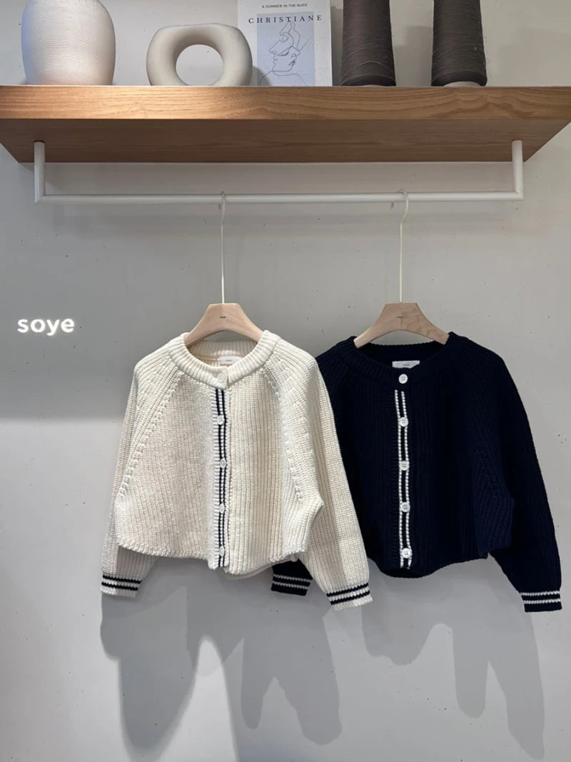 Soye - Korean Children Fashion - #childofig - Cape Cardigan