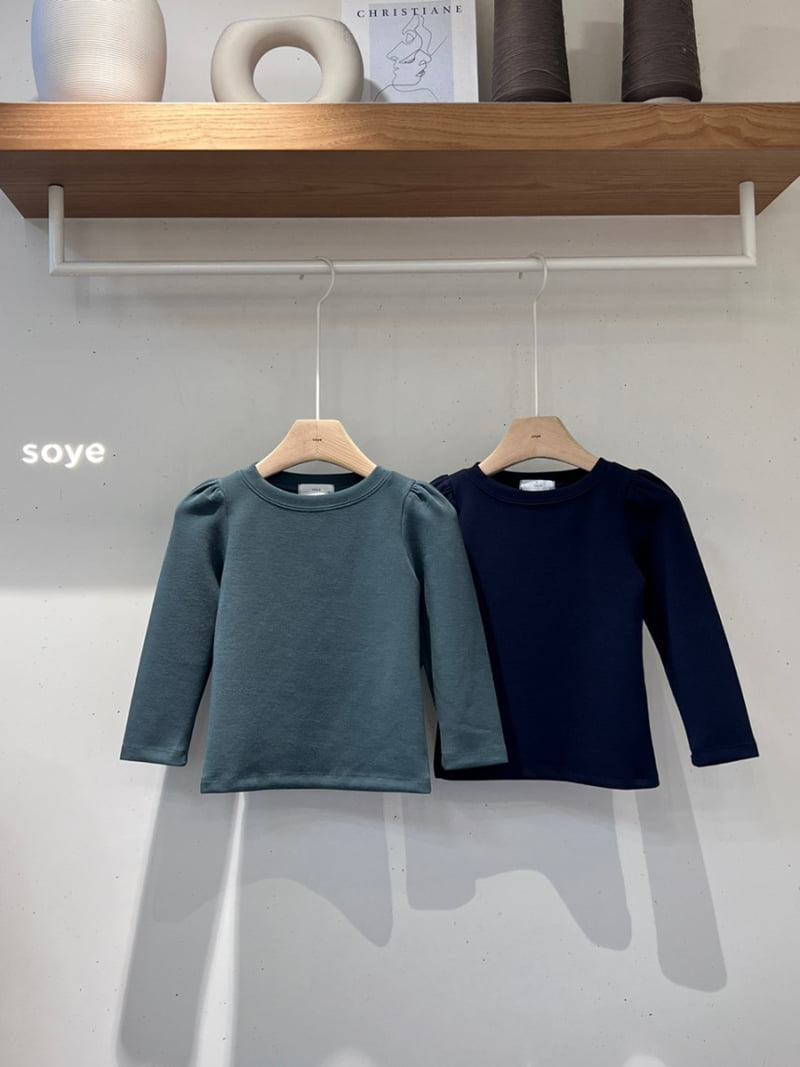 Soye - Korean Children Fashion - #childofig - Neo Tee