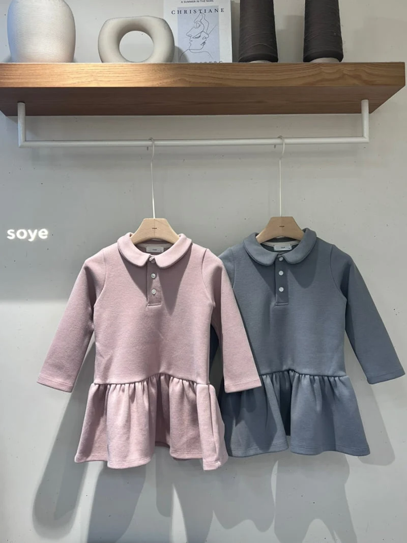 Soye - Korean Children Fashion - #discoveringself - Cushioning One-piece