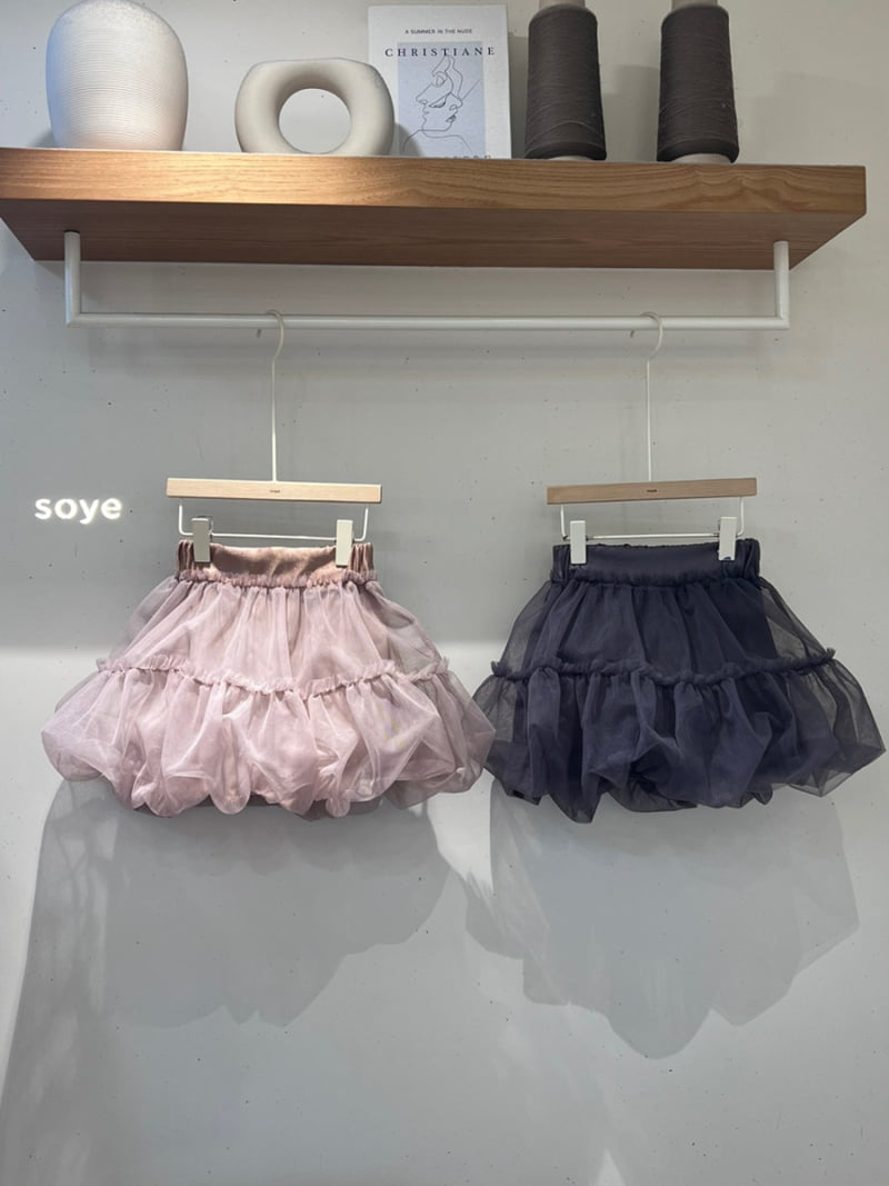 Soye - Korean Children Fashion - #kidsshorts - Pumkin Sha Skirt