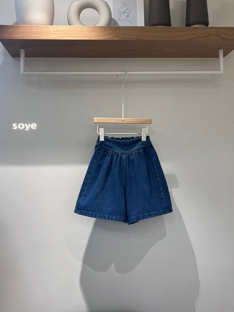 Soye - Korean Children Fashion - #kidzfashiontrend - Denim Palm Culottes