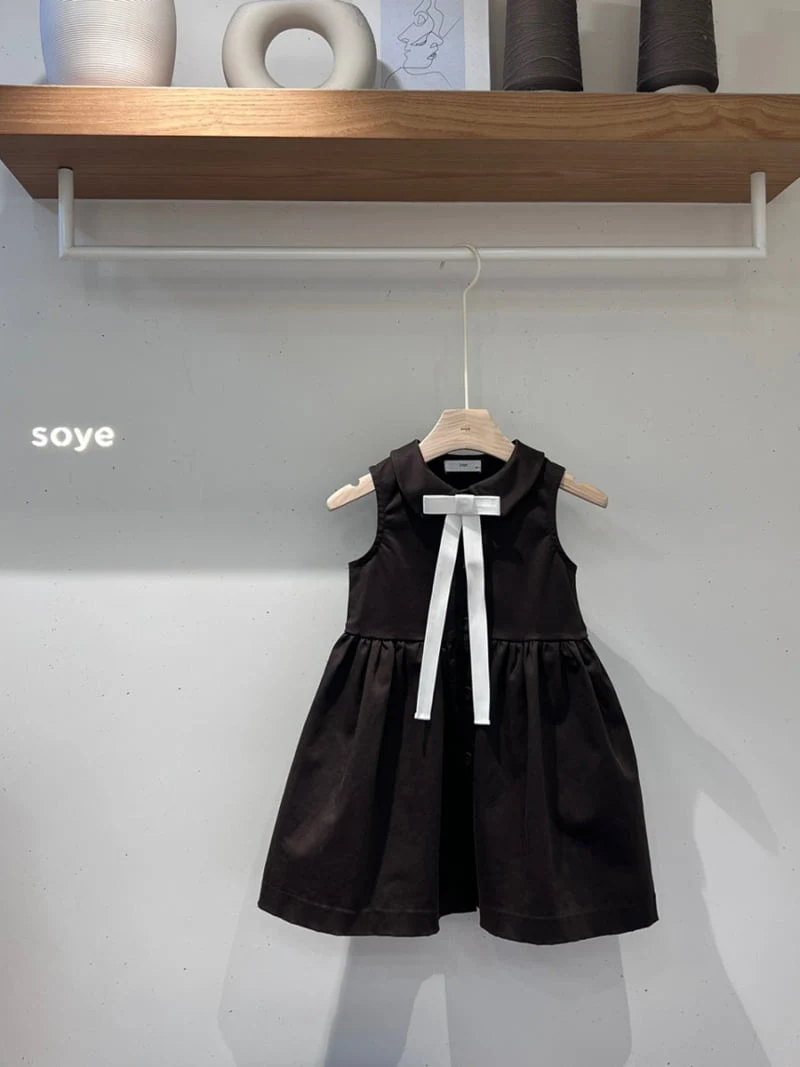 Soye - Korean Children Fashion - #minifashionista - Lisbon One-piece