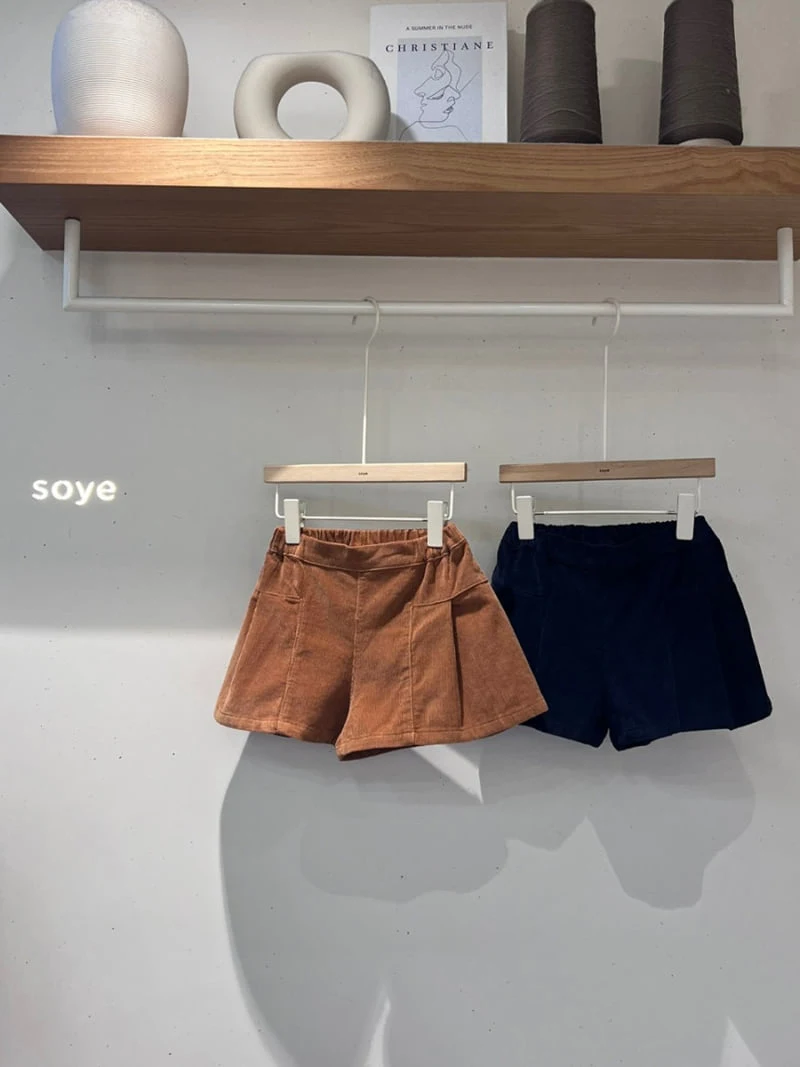 Soye - Korean Children Fashion - #toddlerclothing - Flare Pants