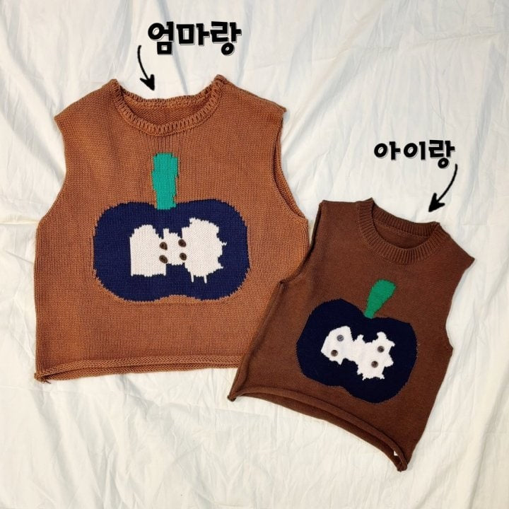 T.j - Korean Children Fashion - #kidsshorts - Apple Knit Vest