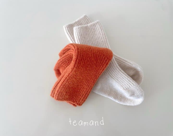 Teamand - Korean Children Fashion - #fashionkids - Carrot Cake Set - 5