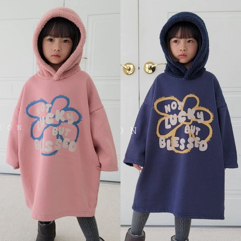 The Funny - Korean Children Fashion - #kidzfashiontrend - Boa Hood Fleece One-piece