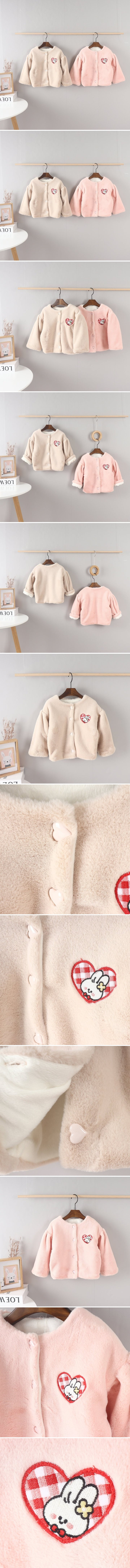 Tony - Korean Children Fashion - #fashionkids - Fluffy Hooded Zip-up