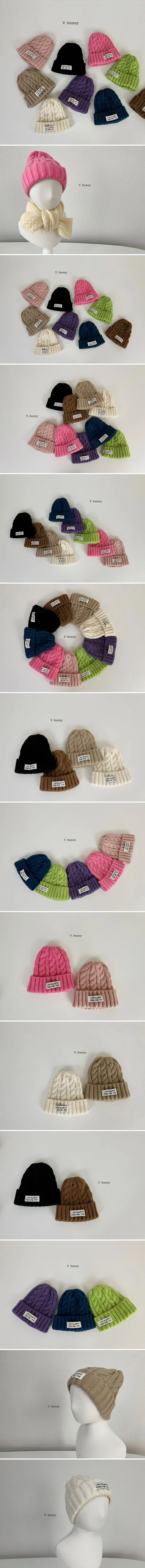 V Bunny - Korean Children Fashion - #Kfashion4kids - Twisted Beanie