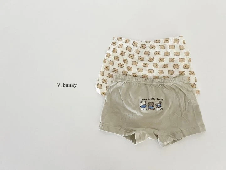 V Bunny - Korean Children Fashion - #Kfashion4kids - Three Bears Boy Underwear - 7