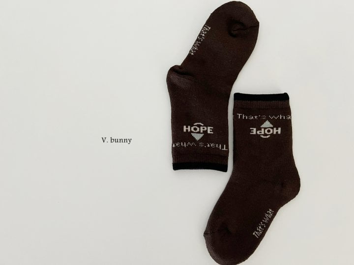 V Bunny - Korean Children Fashion - #childofig - Question Mark Socks Set - 7