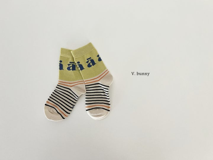 V Bunny - Korean Children Fashion - #childofig - Going Socks Set - 5